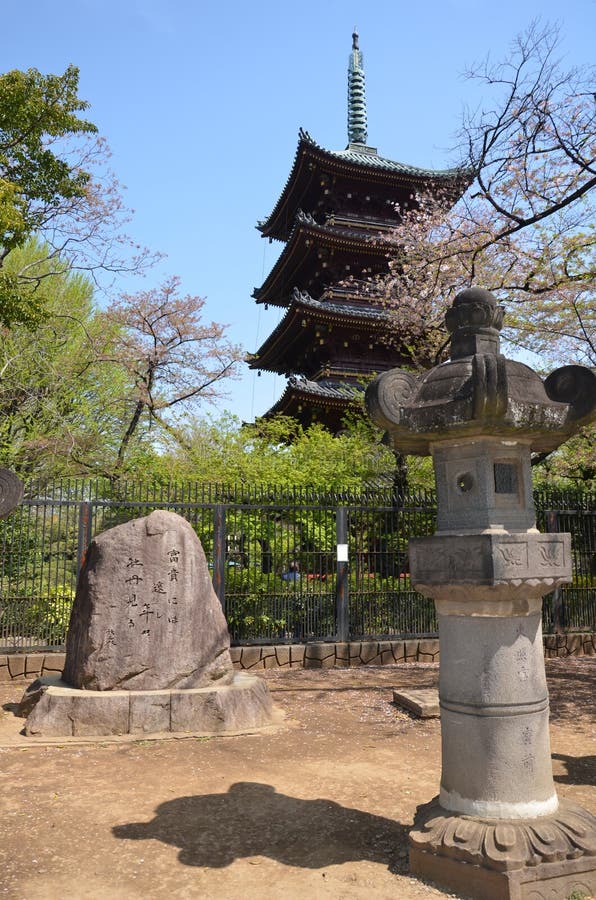 Pagoda of Kan`ei-ji